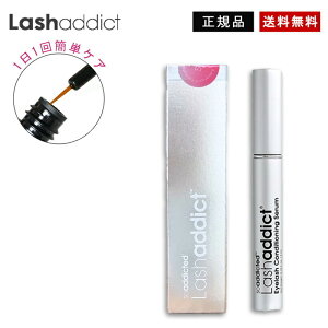 y 6800~ yVX[p[SALEzbVAfBNg ACbVRfBVjOZ 5mL ܂єet Ki