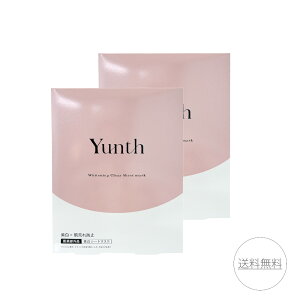 �y�|�C���g2�{ �y�V�労�Ӎ� �ő�47�{�zYunth �����X �z���C�g�j���O�V�[�g�}�X�N ��򕔊O�i 22mL 6������ �ێ� ���r��h�~ ���e�t ������ �ь� �A���R�[���t���[ �p���y���t���[ ������ �X�L