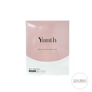 Yunth �����X �z���C�g�j���O�V�[�g�}�X�N ��򕔊O�i 22mL 6������ �ێ� ���r��h�~ ���e�t ������ �ь� �A���R�[���t���[ �p���y���t���[ ������ �X�L���P�A �t�F�C�X�}�X�N �p�b�N ��� ��