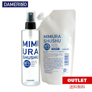 yAEgbgz L _[m VbV 200mL LXv[  Cm[w  G`Pbg l Zbg ~Xg