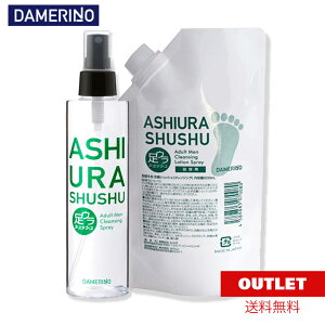 yAEgbgzL _[m VbV 200mL LXv[ ɂ΍ ̗ ΍ Xv[ E VbV  Cm[w  PA G`Pbg l Zbg ~Xg