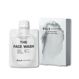バルクオム フェイスウォッシュ THE FACE WASH 100g BULK HOMME bulk homme 洗顔 メンズ スキンケア フェイスケア 自宅サロン 簡易包装 箱たたみ リニューアル
