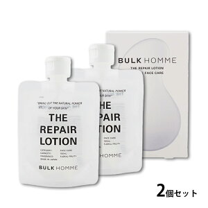 �y2�Z�b�g�z�o���N�I�� �U ���[�V���� ���t 100g BULK HOMME �����Y �X�L���P�A �t�F�C�X�P�A �R�X�� ����T���� �ȈՕ �������� ���j���[�A��