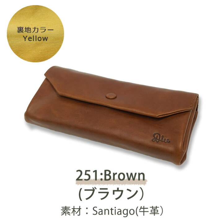 楽天市場】【Outlet45%OFF】 本革 お財布 長財布 ロングウォレット 