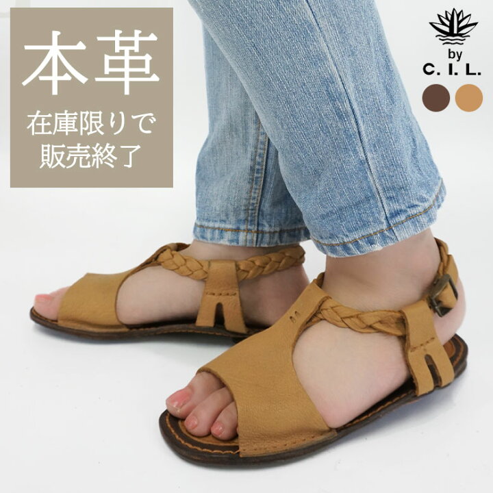 楽天市場】【Outlet50%OFF】 本革 サンダル レディース レザー レザー  