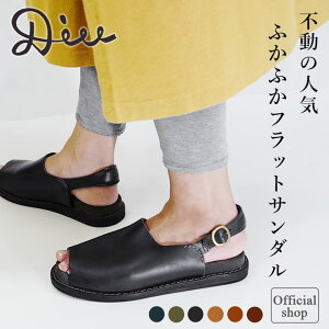 レディース靴 ブランドの通販 価格比較 価格 Com