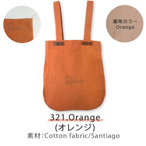�youtlet�Z�[��20%OFF�z2way �R�b�g���o�b�O ���f�B�[�X �g�[�g�o�b�O �����b�N �{�v �R�b�g�� ��100�� ��e�� ��v �܂��݉\ �g�у|�[�`�t �����p �M�t�g �v���[���g 320D7671 Diu