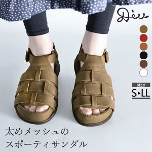 革 メッシュサンダルの人気商品 通販 価格比較 価格 Com
