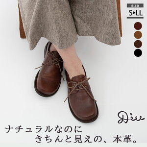 レザーシューズ レディース靴の人気商品 通販 価格比較 価格 Com