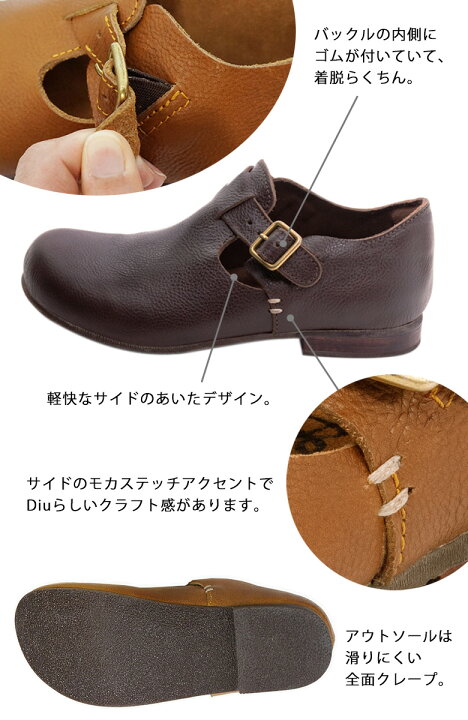 楽天市場】【アフターセール60%OFF】 レザー シューズ レザーシューズ 