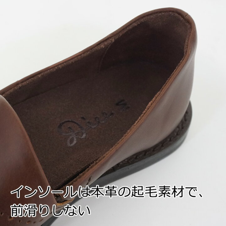 楽天市場】Diu ディウ シューズ スリッポン ローファー レディース 春 