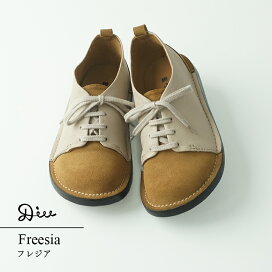 楽天市場】 Diu〈ブランド〉 : Factory to Closet