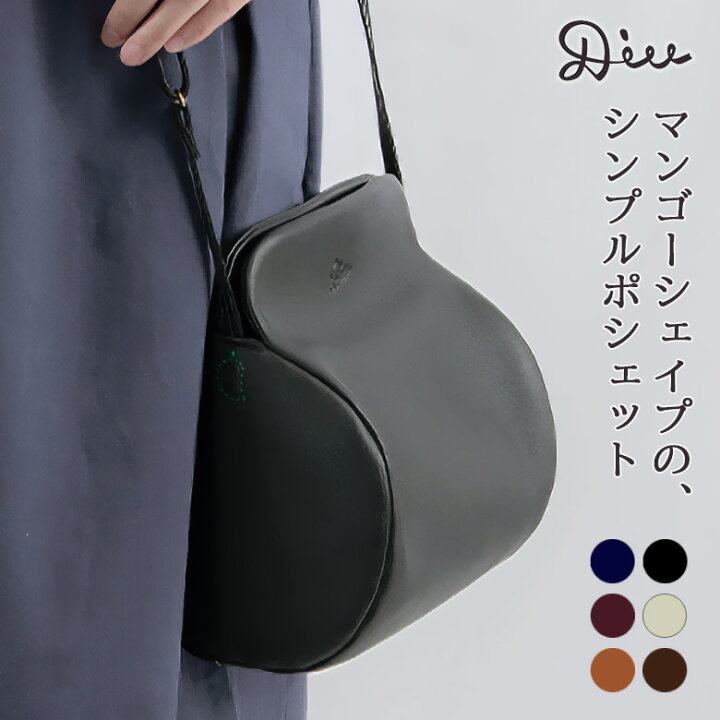 楽天市場】Diu ディウ ショルダーバッグ レディース 春 夏 秋 冬 本革 