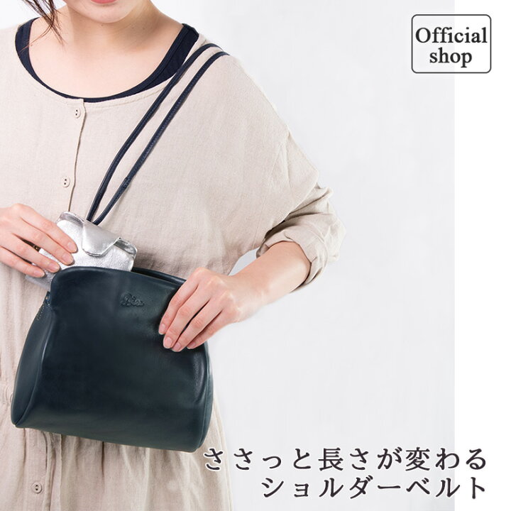 楽天市場】Diu ディウ ショルダーバッグ レディース 春 夏 秋 冬 本革 