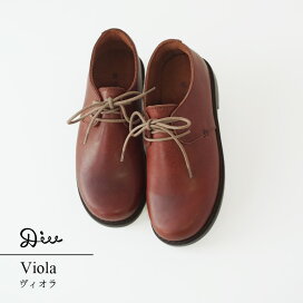 楽天市場】 Diu〈ブランド〉 : Factory to Closet