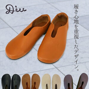 甲高 靴 レディースの人気商品 通販 価格比較 価格 Com