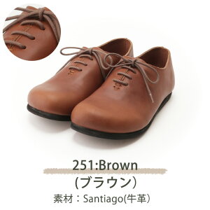 Diu fBE V[Y fB[X t  H ~ {v A[`pbh [XAbv ubN _[NuE uE O[ S/M/L 22`24.5cm 321D2615 Cedre(Z[h)