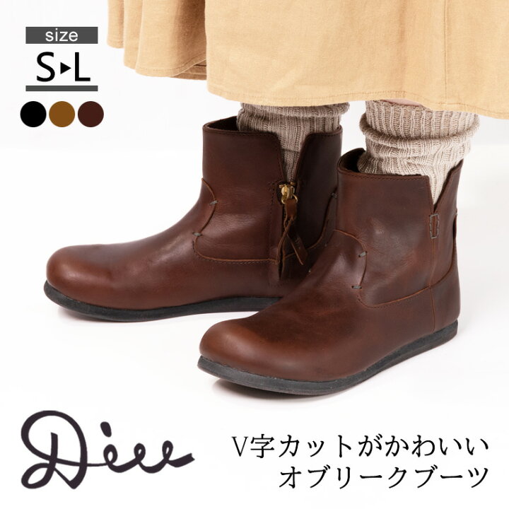 楽天市場 レザーブーツ ショートブーツ 革靴 本革 疲れない シンプル レディース 軽い かわいい 疲れにくい Diu ディウ 321d4614 公式shop Factory To Closet