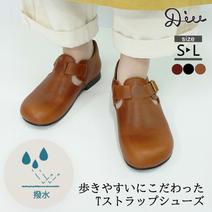 楽天市場】Diu ディウ シューズ レディース 春 夏 秋 冬 本革 T 