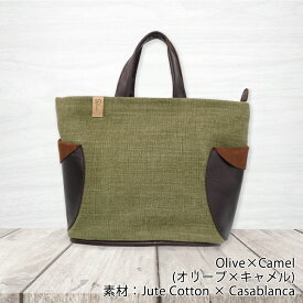 【Outlet60%OFF】 本革 トートバッグ レディース ジュート コットン レザーコンビ ワックスレザー 手持ち ハンドバッグ かばん 軽い 柔らかい 大容量 ジュート素材 Diu ディウ 119D7638 lmd 敬老の日