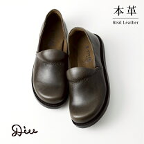 楽天市場】diu シューズ（靴）の通販