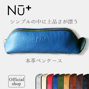 筆箱 シンプル 白の人気商品 通販 価格比較 価格 Com 筆箱 シンプル 白の人気商品 通販 価格比較 価格 Com
