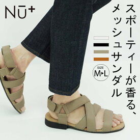 楽天市場 メッシュ サンダル レディース靴 靴の通販