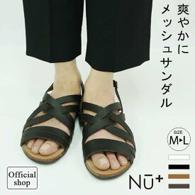 楽天市場 レザーメッシュ サンダルの通販