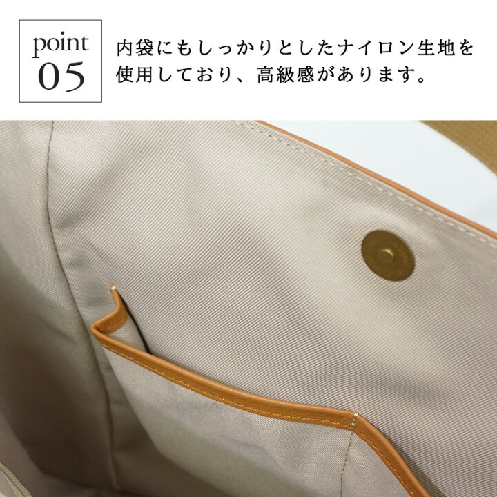 楽天市場】【Outlet25%OFF】 本革 トートバッグ レディース レザー  