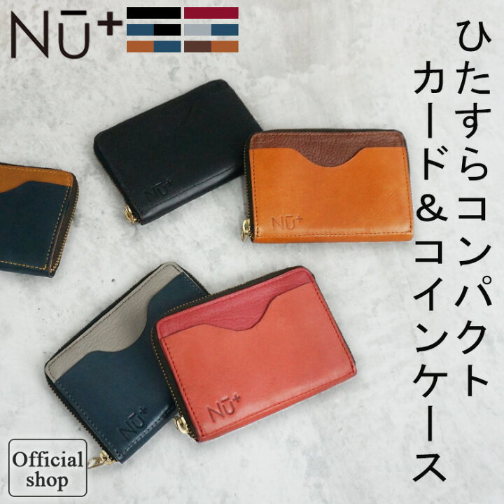 楽天市場】【Outlet15%OFF】 本革 牛革 レザー ミニ財布 コインケース  