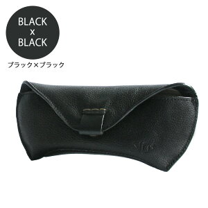 yX[p[Z[20%OFFz U[ KlP[X {v g₷  o s 킢 ዾ |[` TOX J[ Vv v   D    Mtg v[g Nu+ k