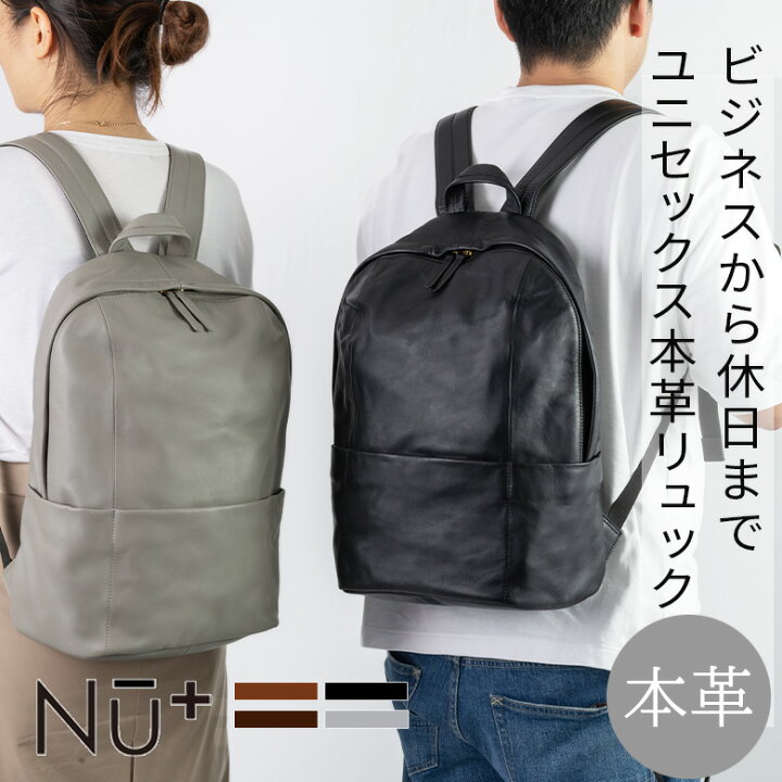 楽天市場】本革 レザーリュック レザー リュック レディース バック 