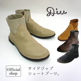 楽天市場 ショートブーツ 本革 エンジニア ブーツ レディース靴 靴の通販