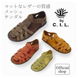 楽天市場 スリッポン グラディエーター サンダル レディース靴 靴の通販