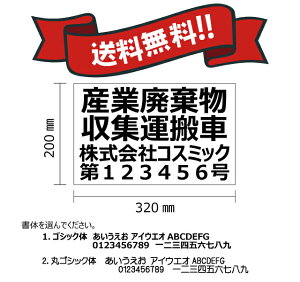 y6setzYpp}OlbgV[g@4s\@W320mm-H200mmOpJbeBOV[gŔETC@YƔpW^ԁ@Yp}Olbg