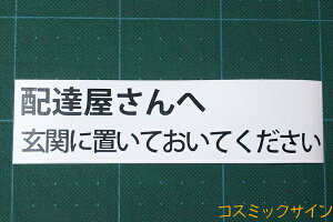 }Olbg zB  eI[_[ }OlbgV[g+JbeBO 1 W150mm×H40mm OpJbeBOV[ggp Ŕ TC 0.8mm}Olbg