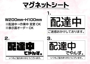 zB@́@eI[_[@}OlbgV[g+JbeBO 1@W200mm×H100mm OpJbeBOV[ggpEŔETCE0.8mm}Olbg