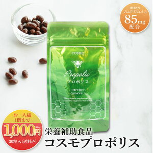 ll1聦 RXv|X 85mgz 30 15  Tv v|X JvZ Tvg Tv v|X NHi N e GCWOPA wXPA