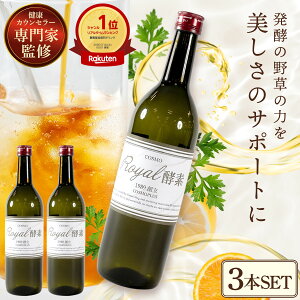 COSMO ROYAL yf 720ml yfhN 쑐yfhN  [[[ _ 쑐yf hN yHi yfHi N h{⋋ yhN uHi yyf t@Xe