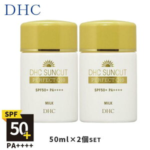 Ă~ N[ n Y spf50 Epa 50g ێ  uv e dhc TJbg q xr[ q }XN Xq  r  NWOsv LbY C