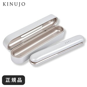  Xg[gAC wAAC J[AC KINUJO LkW Lk[W Re ʂނ R[hX K㗝X ~j COΉ VNv[g ~j r[eB[ 2WAY IRON sp 