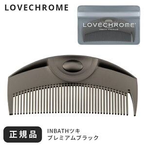 uN  R[ CoX wAR[  cL PG v~AubN v[g Mtg wAuV P[X  R[ LOVECHROME Y ^ { fB[X TT  