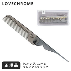 uN  R[ wAR[ ܂肽݃R[ PGoOXR[ v~AubN v[g X^COR[ Mtg wAuV P[Xt  R[ LOVECHROME Y 