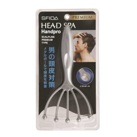 満天社 スフィーダ スカルプライン プレミアムタイプ 頭皮マッサージ グッズ 男性 タコ足 手動 ワイヤー リフトアップ メンズ ヘッドマッサージ ギフト 頭皮ケア レディース 女性 血行促進 スカルプケア スカルプマッサージ 冷感 リラクゼーション 抜け毛 薄毛 対策 自宅用