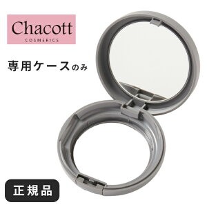 `Rbg NbVt@f t@f[V IC NbV t@f N[t@f OXF[ NbVt@f[V Chacott pt X|W Jo[ V~B 6