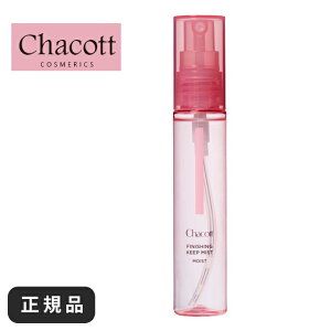 `Rbg n IC Chacott L[v~Xg  x[X tBjbVOL[v~Xg CXg CN ϕi ϐ Xv[ Y ێ 邨  v`v gx n ь 