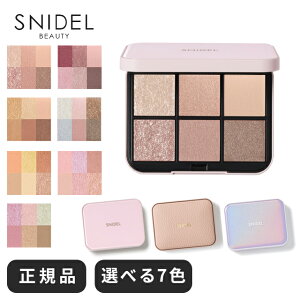 ACVhE }bg ACVh[ { pbg  bh uE CGx CG[ IW p[vn sN pbg 킢  H  _[NuE ux ~ O[ S[