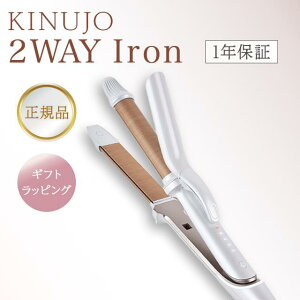 KINUJO Lk[WwAAC  KINUJOwAAC ʂ wAAC wA AC ~j 2WAY IRON   Xg[gAC  Re J[AC s sp c[EFC 
