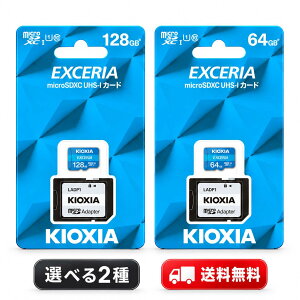 �L�I�N�V�A SD�J�[�h 128gb microSD �}�C�N��SD�J�[�h �G�N�Z���A exceria 64gb SD�J�[�h 64gb KIOXIA(�L�I�N�V�A) �����Ń����� microSD 128GB microsd�J�[�h 64GB KIOXIA EXCERIA 128GB microSD KLMEA128G �N���X10 �]�� �ϊ�