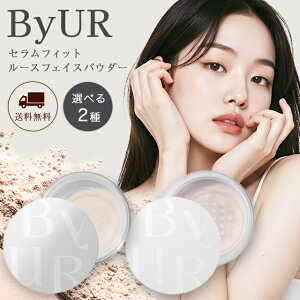 �o�C���A �p�E�_�[ �t�F�C�X�p�E�_�[ �Z���� ���[�X�p�E�_�[ ByUR �Z�����t�B�b�g ���[�X�t�F�C�X�p�E�_�[ �c���� ���[�Z���g �t�F�C�X�p�E�_�[ �e�J�� �� �o�� �����낢 �p�t �p�E�_�[ �T��